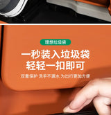 For Li Lixiang L6 L7 L8 L9 Ideal MEGA Car Seat Back Magnetic Suction Garbage Storage Bag