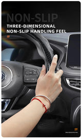 Carbon Fiber Texture Steering Wheel Cover for MG Models