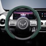 Suede Snap-On Steering Cover for Wuling Hongguang