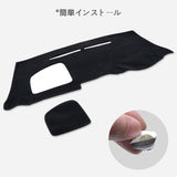Custom Fit Dashboard Cover for Nissan Note E12 2014–2020 Dashboard Mat CATUSIKI
