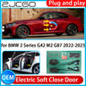 Electric Soft Close Door Kit for BMW 2 Series G42 M2 G87