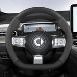 Suede Carbon Fiber Wheel Cover for Smart Fortwo Car Interior Accessory Hocasen