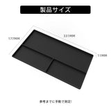 Mitsubishi Triton Silicone Car Copilot Dashboard Storage Box Tray Organizer Interior Accessories Armrest Box Storage smabee