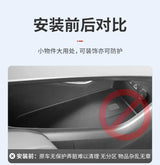 For Haval Dargo 24-26 Car Center Console Lower Storage Box Silicone Dustproof Protective Cover Auto Organizer Accessories Car
