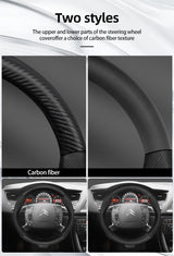 Carbon Fiber Steering Wheel Cover for Citroen C3