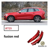 Rear Door Mudguards Flaps for Volvo XC60 2018-2026 Car Interior Accessory LINGLUYANG