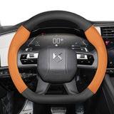 Matte Carbon Fiber Wheel Cover for DS 3 4 5 7