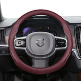 Ultra-Thin Leather Wheel Cover for Volvo S60 V60 XC90
