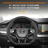 Suede Matte Carbon Fiber Wheel Cover for Skoda