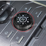 Aluminum Driving Mode Trim Ring for Jetour T2 2023