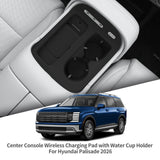 Central Console Protective Pad for Hyundai Palisade 2026 Car Interior Accessory OEM
