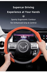 Suede Snap-On Steering Cover for Wuling Hongguang