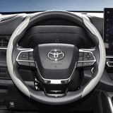 Carbon Fiber Steering Wheel Cover for Toyota Models
