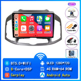 9-inch Android 15 Head Unit for Chevrolet Captiva 2011–2016
