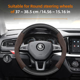 Suede Matte Carbon Fiber Wheel Cover for Skoda