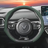 Perforated Leather Steering Cover for Vinfast Models