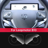 Leapmotor B10 B01 Car Steering Wheel Button TPU Protective Film Transparent Sticker Modification