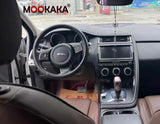 Android 13 Multimedia Navigation System for Jaguar E-pace 2016-2019