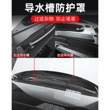 For Xiaopeng G9 Xpeng G9 Car Water Channel Protective Cover Machine Head Air Conditioning Vent Filter Insect Proof Mesh Inter