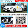 Automatic Electric Soft Close Door Kit for Mercedes B Class