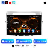Android 13 Multimedia Stereo with GPS for Toyota Corolla 2004-2009