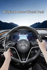 Quick-Release Carbon Fiber Steering Cover for Mercedes