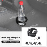 Gear Shift Cup Holder for Jeep Wrangler JL 2018-2025 Car Interior Accessory HEBE
