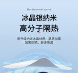 For Xpeng G6 Panoramic Sunroof Sunshade Roof Sun Protection Sunshade