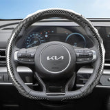Kia Carbon Fiber Snap-On Steering Wheel Cover