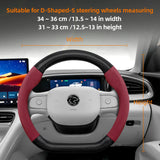 Suede Matte Carbon Fiber Cover for Proton