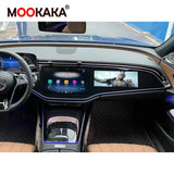 12.3-inch Android 13 Multimedia Screen for Mercedes E-Class 2024 Android Head Unit Aotsr