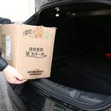 For Tesla New Model 3 Highland 2024 Trunk Threshold Strip