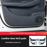 For Geely EX5 Galaxy E5 2024 2025 2026 Car Door Kick Pad Anti Scratch Guard Rear Trunk Protector Leather Interior Accessories