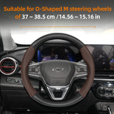 Steering Wheel Carbon Fiber for Chevrolet Cruze