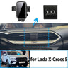 Stable Clip-On Phone Holder Mount Base for Lada X-Cross 5