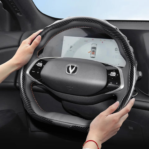 Carbon Fiber Wheel Cover for Changan CS75 Plus Car Interior Accessory Hocasen