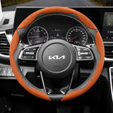 Segmented Suede Anti-Slip Cover for Kia Models