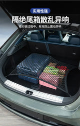 Zeekr 001 21-25 Car Trunk Cargo Net Elastic Storage Mesh Anti Slip Luggage Fixing Accessories Car Storage Accessory OEM
