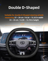 Ultra-Thin Breathable Leather Wheel Cover for MG
