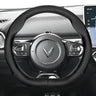 Ultra-Thin Breathable Leather Cover for Vinfast