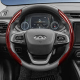 Carbon Fiber Steering Wheel Cover for Chery Models