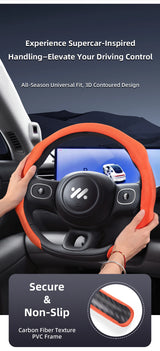 High-End Suede Snap-On Wheel Cover IM LS6 Car Interior Accessory Hocasen
