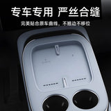 For Xpeng G7 Xiaopeng Wireless Charging Pad - Silicone - Center Console Cup Holder - Protective Pad - Cover - Interior Modifi