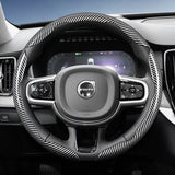 Carbon Fiber Texture Wheel Cover for Volvo XC60