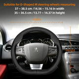 Ultra-Thin Breathable Leather Wheel Cover Peugeot