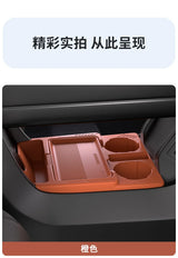 For Haval Dargo 24-26 Car Center Console Lower Storage Box Silicone Dustproof Protective Cover Auto Organizer Accessories