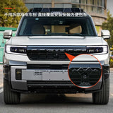 For Leopard 8 Byd Formula Leopard 8 Black Warrior Logo Decals Head Rear Black Logo Front Back Car Logo Upgrade Car Interior A