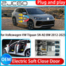 Automatic Electric Soft Close Door Kit for Volkswagen Tiguan 2012–2025