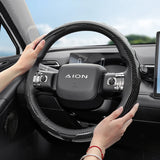 Wave Carbon Fiber Steering Cover for Aion Models Car Interior Accessory Hocasen