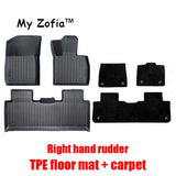 for Xpeng G6 2024 2025 Car Floor Mats Cargo Liner Trunk Pad TPE 3D Xiaopeng Foot Mat Waterproof